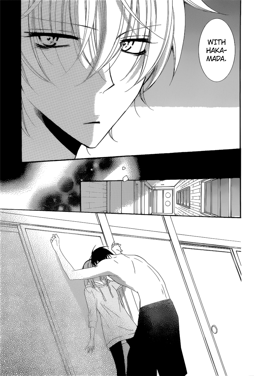Namaiki Zakari, Chapter 88 image 03